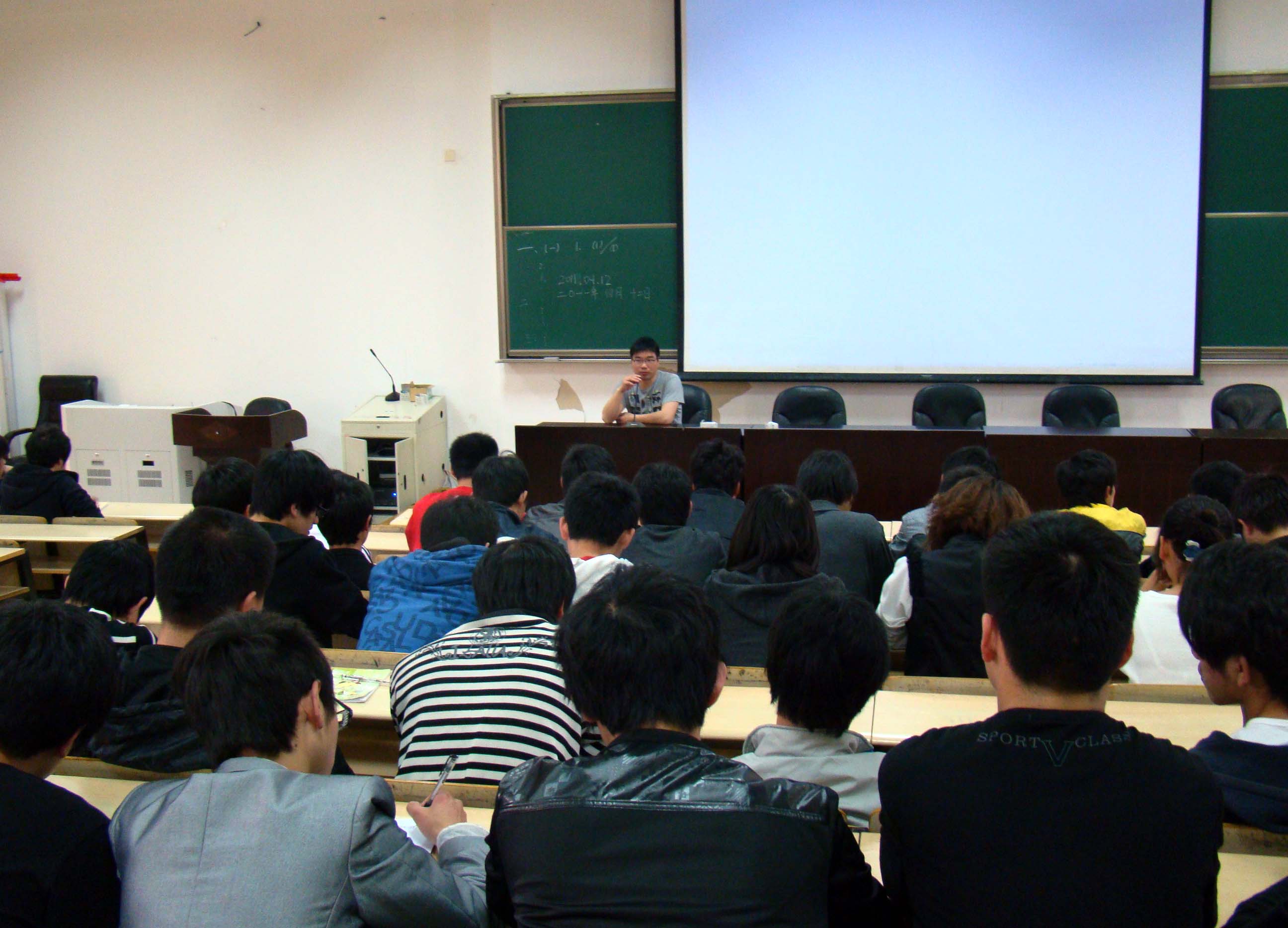 图为：模具系团校授课中