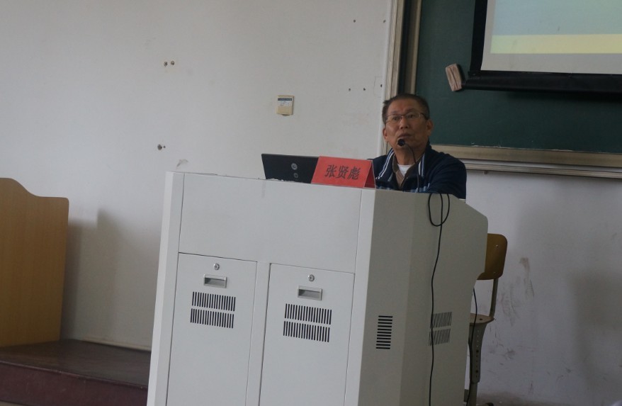 图为讲座现场