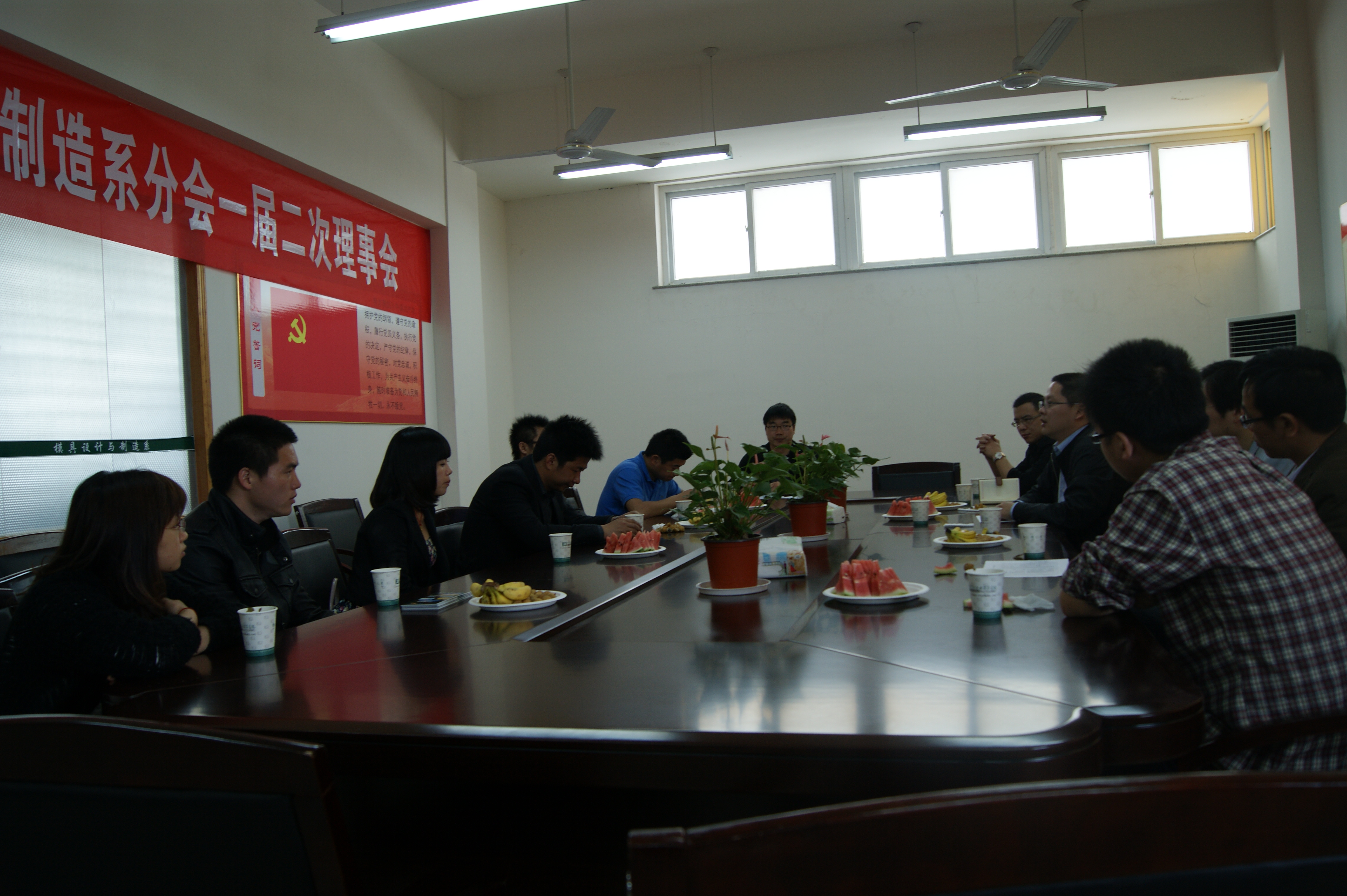 图为:模具系二次理事会