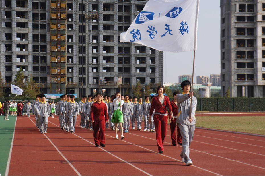图为海天学院方队