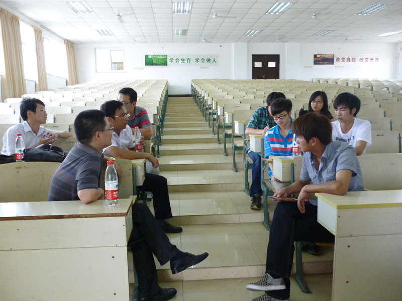 同学们的自我论述