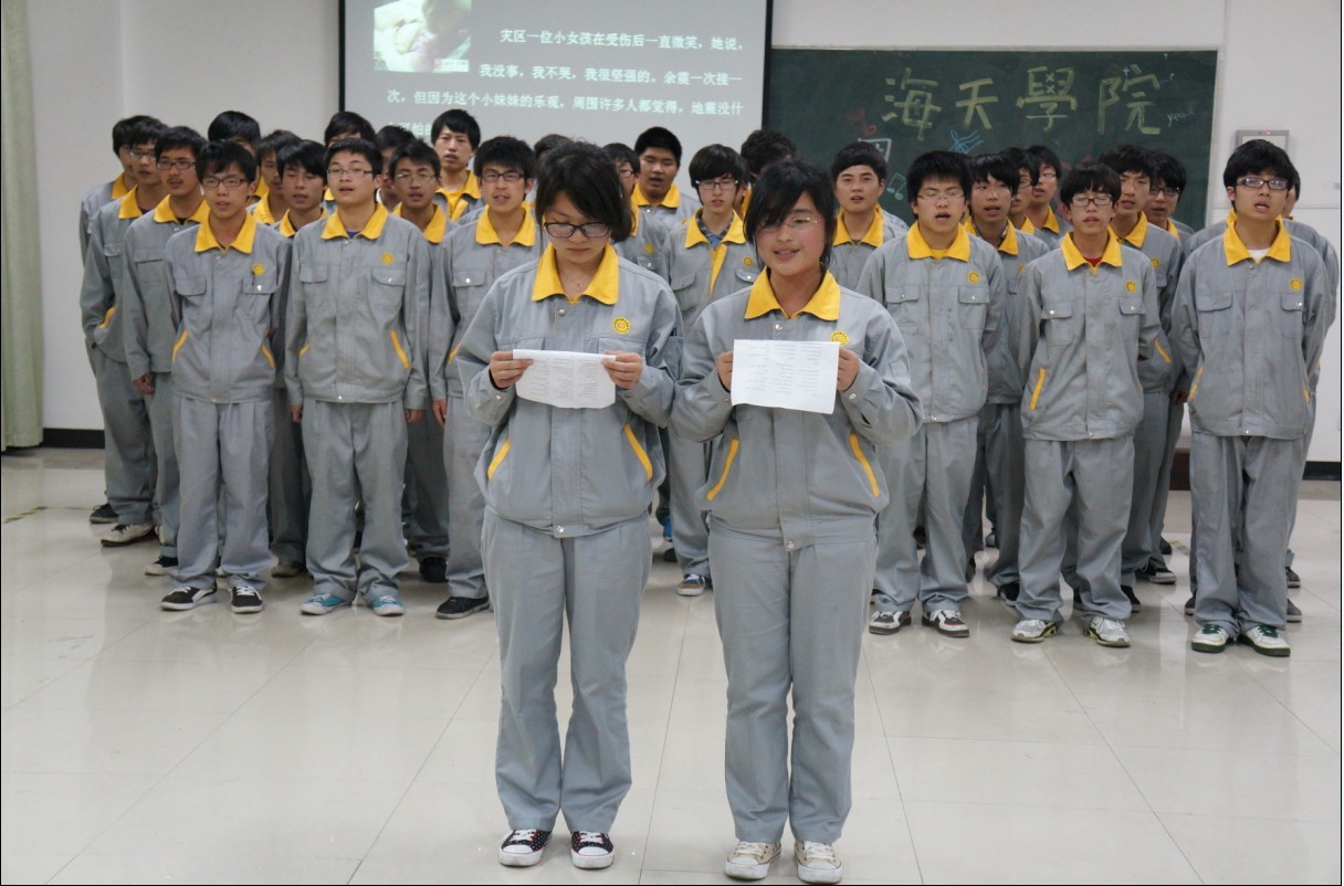 图为团支部PK大赛现场