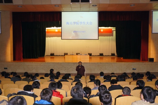 图为俞院长发表讲话